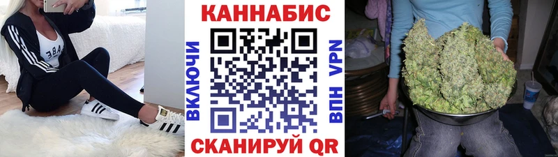Что такое Белокуриха Гашиш  Альфа ПВП  Кетамин  МДМА  КОКАИН  Меф мяу мяу 