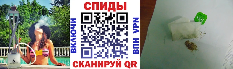 БУТИРАТ GHB  цены   Белокуриха 