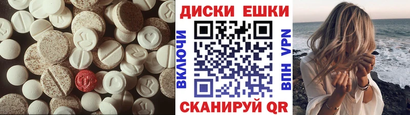 Ecstasy бентли  Белокуриха 