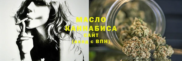 меф VHQ Балабаново