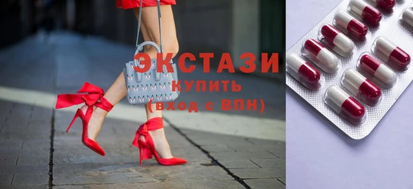 меф VHQ Балабаново