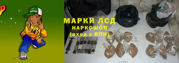 меф VHQ Балабаново