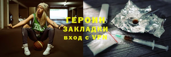 меф VHQ Балабаново