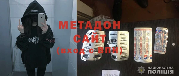 кокаин колумбия Белокуриха