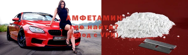 меф VHQ Балабаново