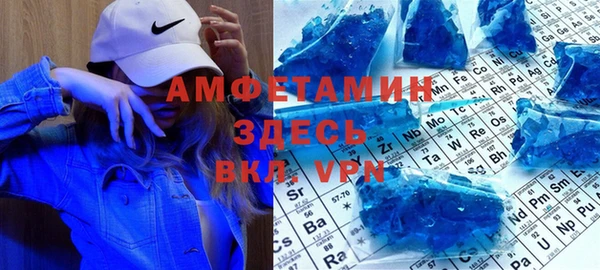 кокаин колумбия Белокуриха