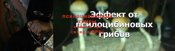 кокаин VHQ Баксан