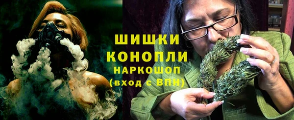 кокаин колумбия Белокуриха