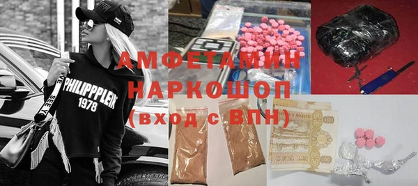 кокаин VHQ Баксан