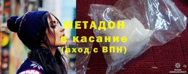 прущая мука Беломорск