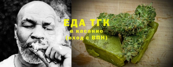 кокаин VHQ Баксан