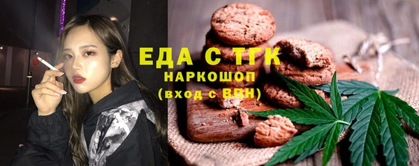 кокаин VHQ Баксан