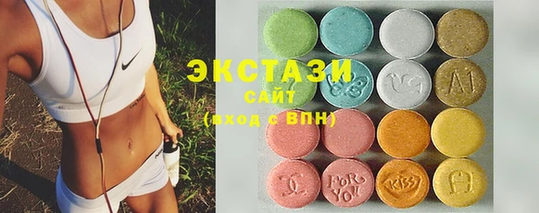 кокаин VHQ Баксан