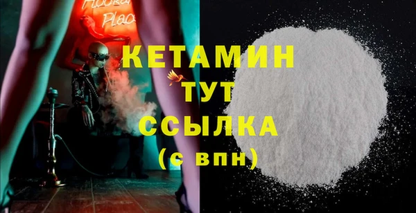 кокаин VHQ Баксан