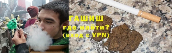 прущая мука Беломорск