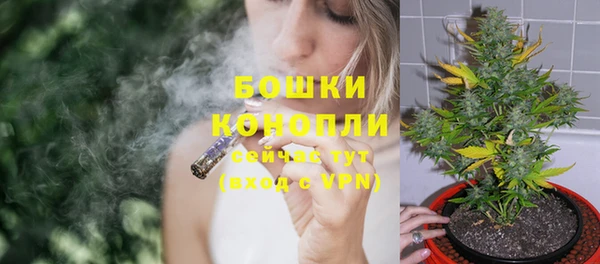 метамфетамин Белоозёрский