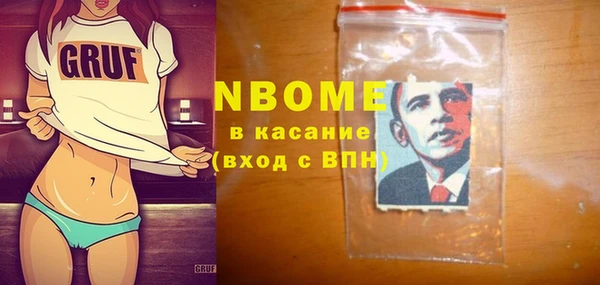 меф VHQ Балабаново